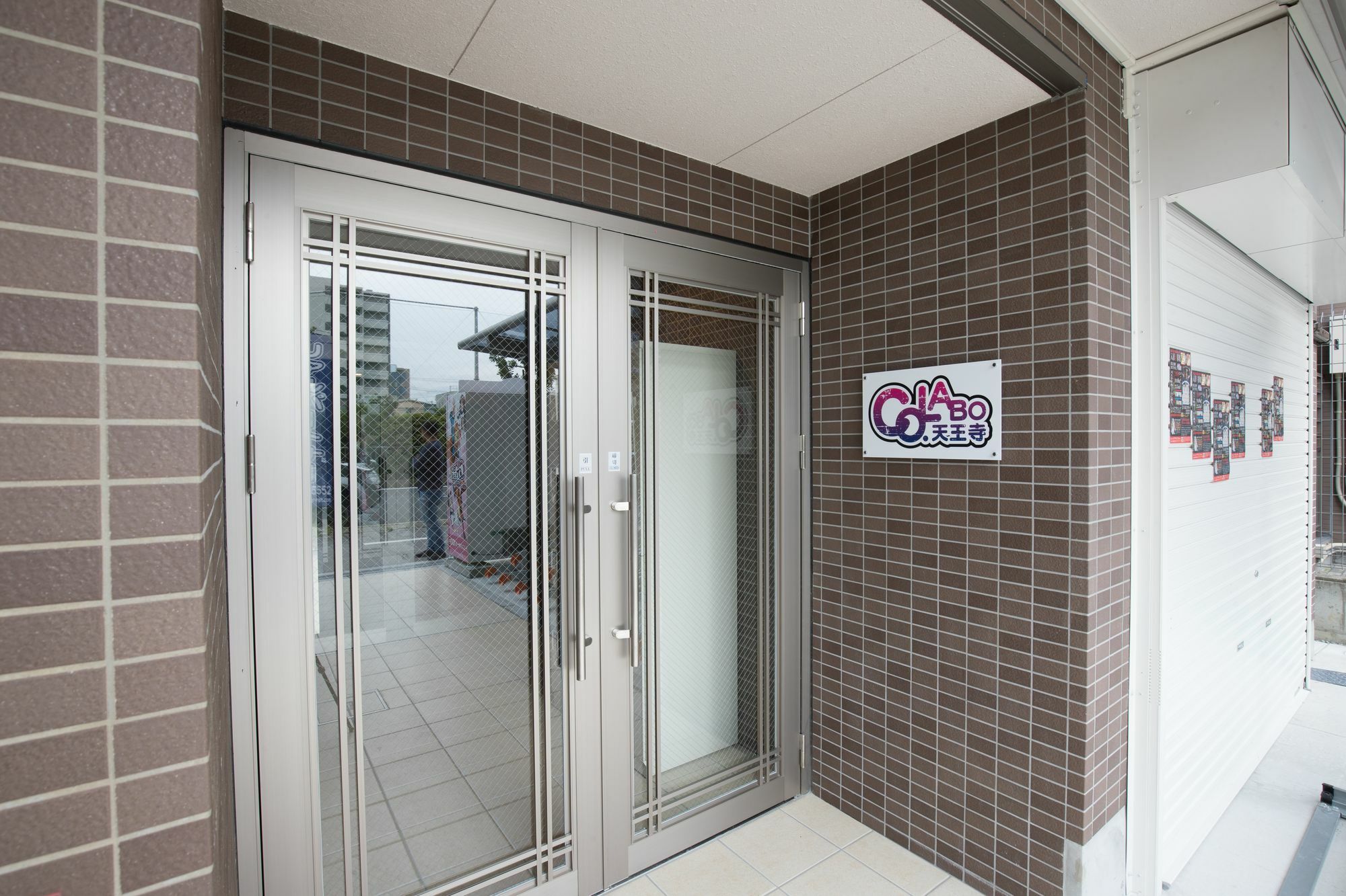 Co Labo Apartment Tennouji 大阪 外观 照片